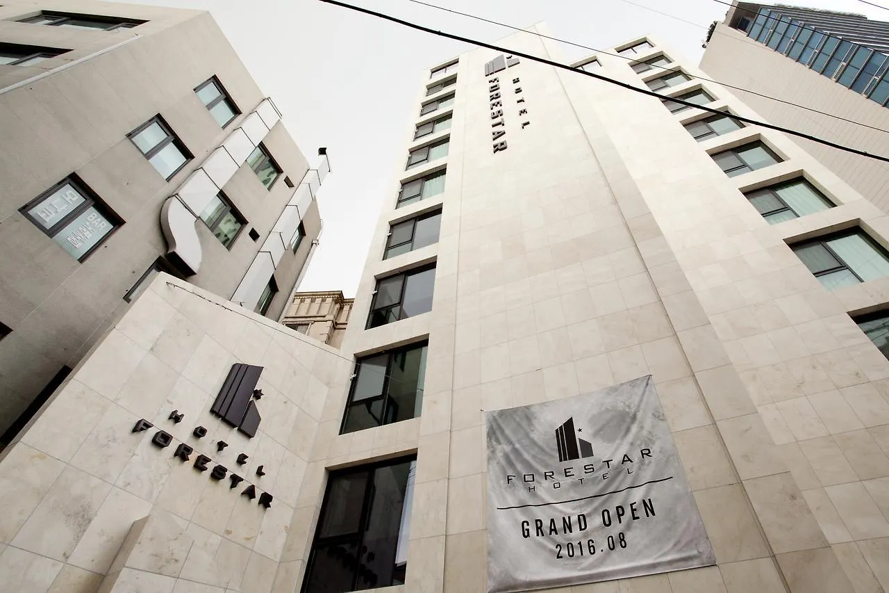 Hotel Forestar Seoul 2*,